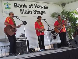 Gary Aiko and Alan Akaka and The Islanders